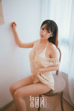 出包王女第二季无修版